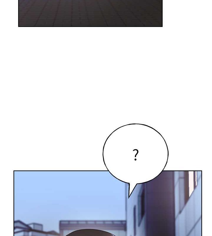 第54话-我想拜託妳一件事...♥ - 第47.jpg页