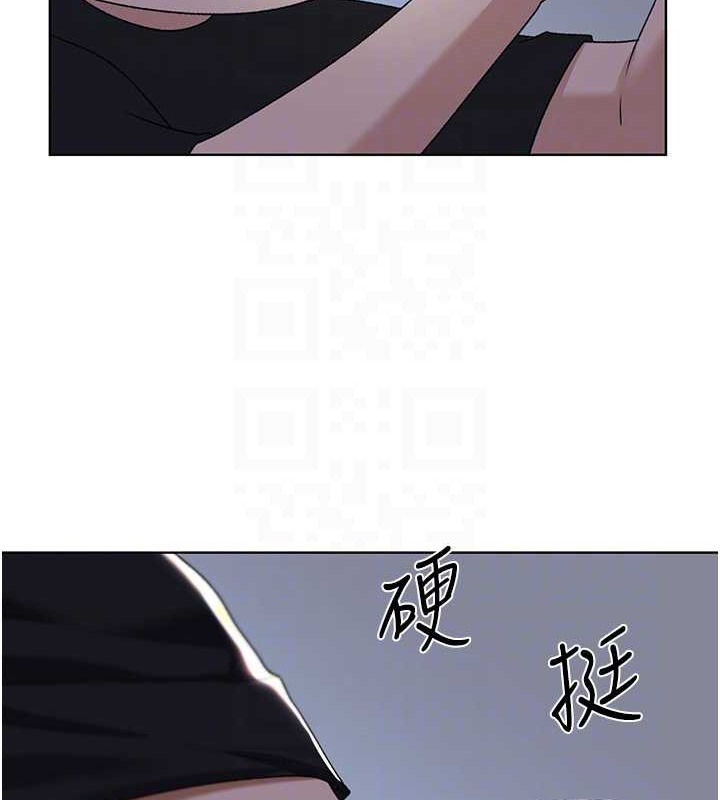 第54话-我想拜託妳一件事...♥ - 第83.jpg页