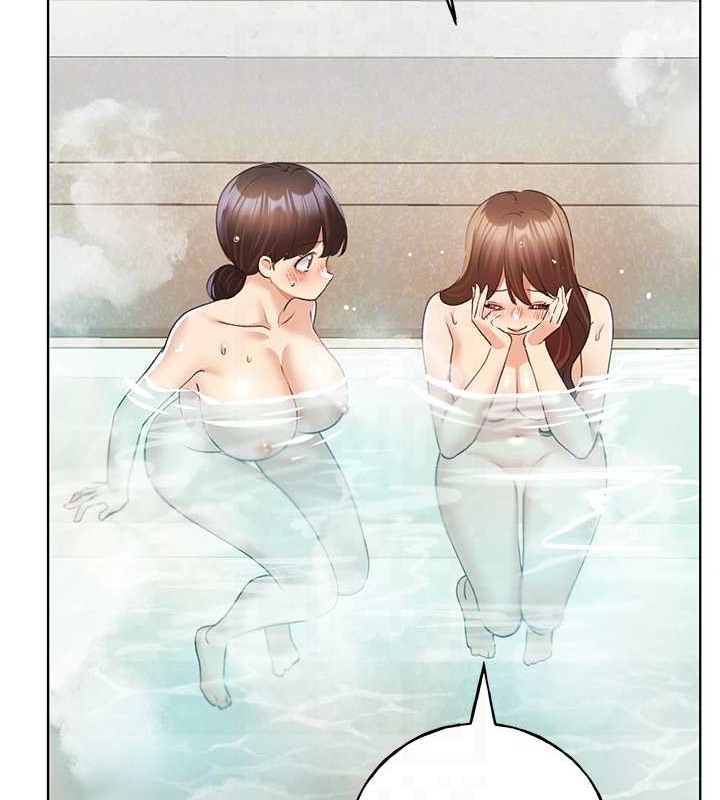 第54话-我想拜託妳一件事...♥ - 第109.jpg页