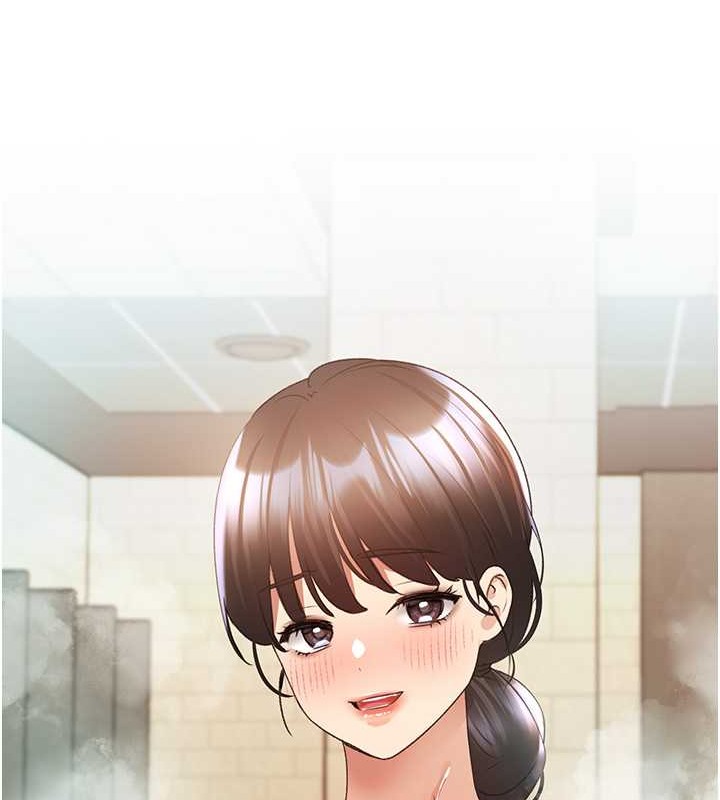 第54话-我想拜託妳一件事...♥ - 第112.jpg页