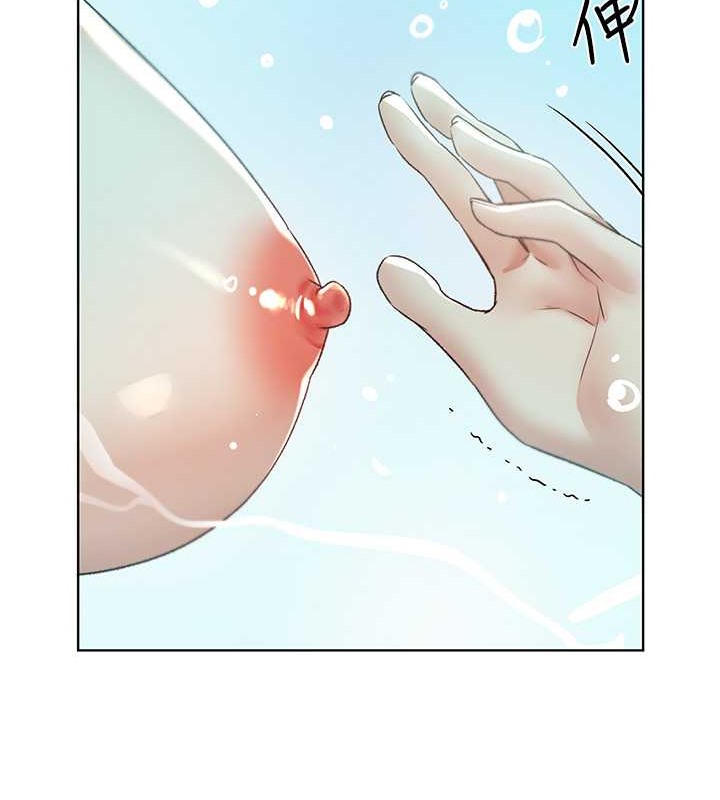 第54话-我想拜託妳一件事...♥ - 第117.jpg页