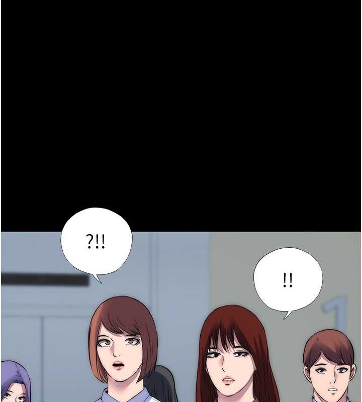 第52话-我想再「玩玩」妳! - 第61.jpg页