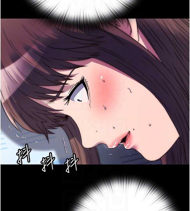 第52话-我想再「玩玩」妳! - 第104.jpg页