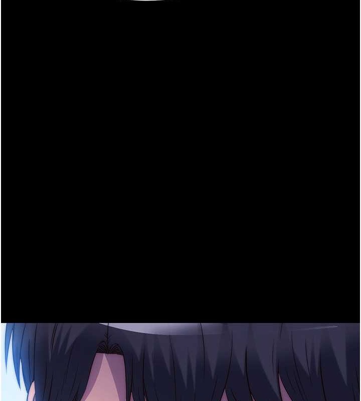 第52话-我想再「玩玩」妳! - 第123.jpg页