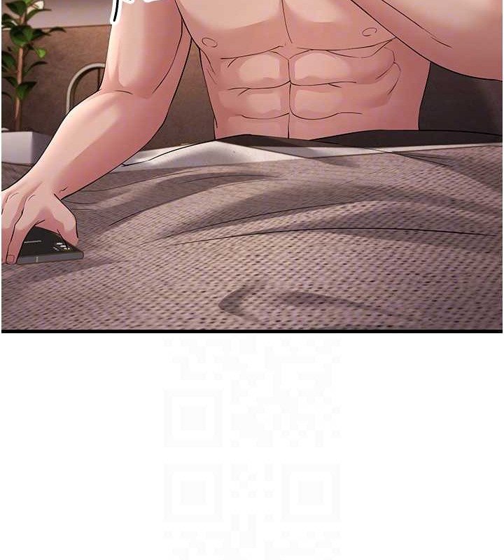 第46话-充满火药味的对峙 - 第34.jpg页