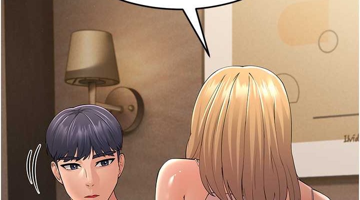 第46话-充满火药味的对峙 - 第38.jpg页
