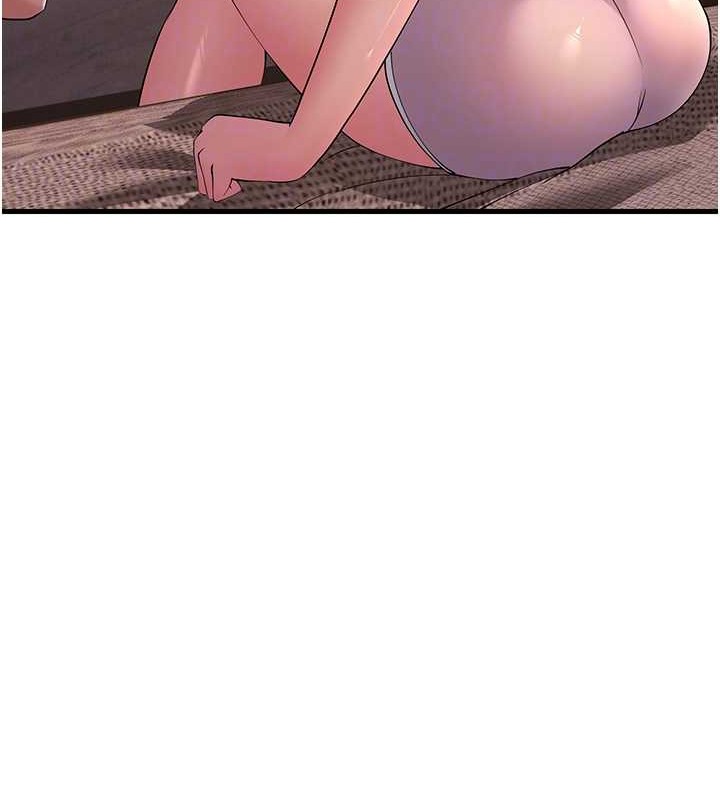 第46话-充满火药味的对峙 - 第48.jpg页