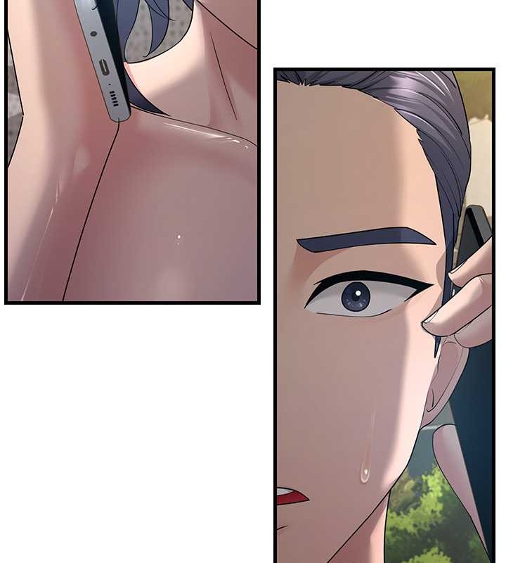 第46话-充满火药味的对峙 - 第73.jpg页