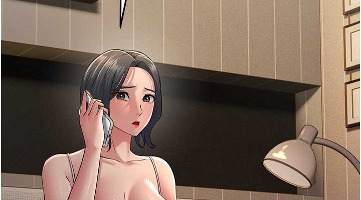 第46话-充满火药味的对峙 - 第76.jpg页