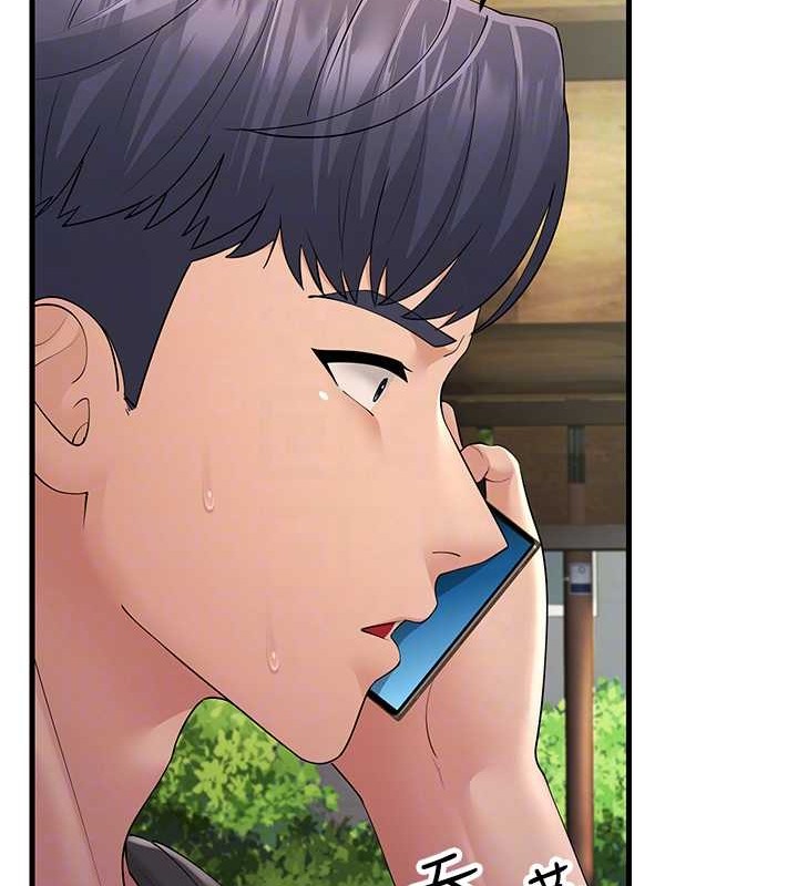 第46话-充满火药味的对峙 - 第79.jpg页
