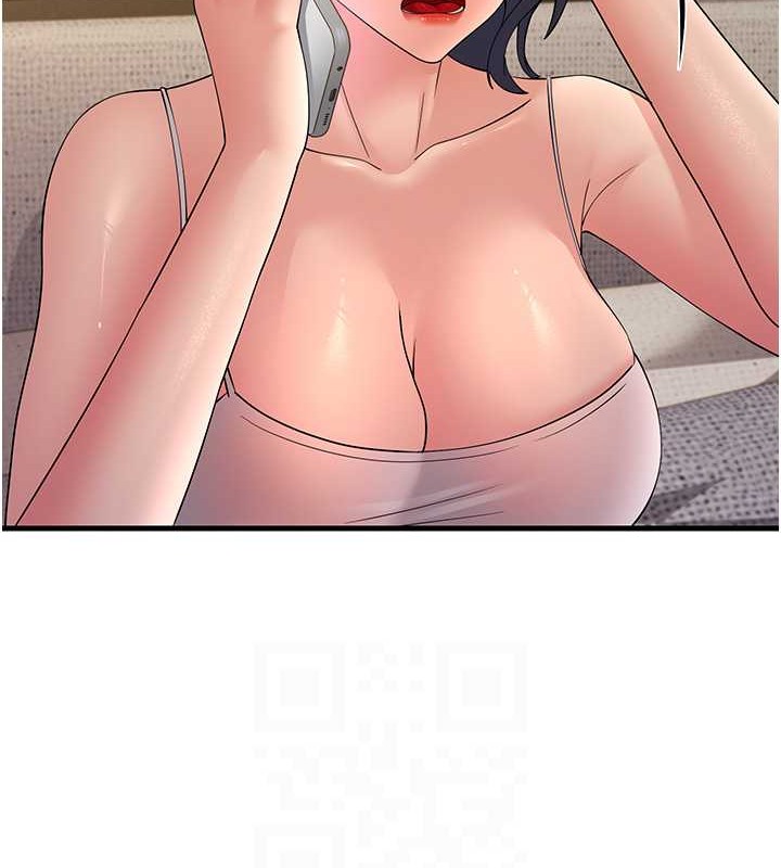 第46话-充满火药味的对峙 - 第84.jpg页