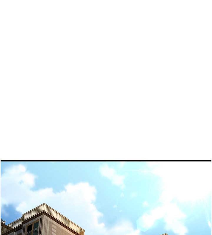 第46话-充满火药味的对峙 - 第112.jpg页