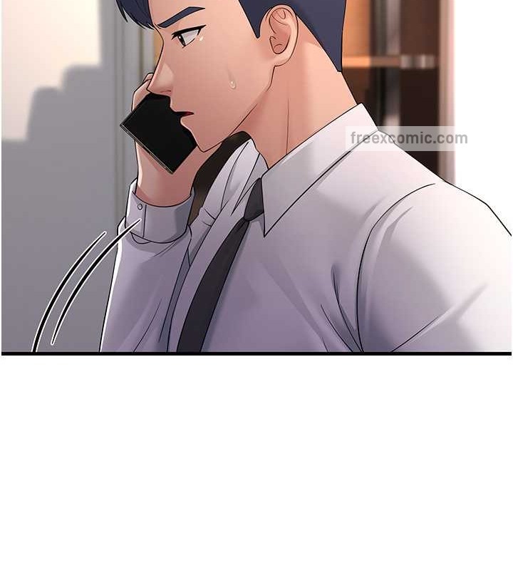 第46话-充满火药味的对峙 - 第140.jpg页