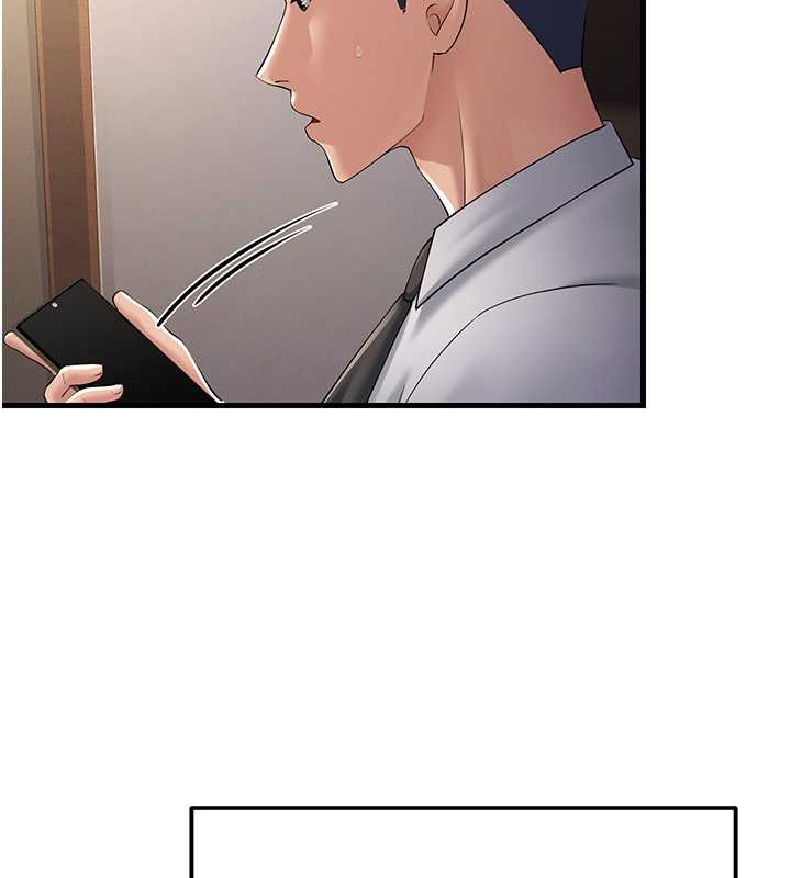 第46话-充满火药味的对峙 - 第149.jpg页