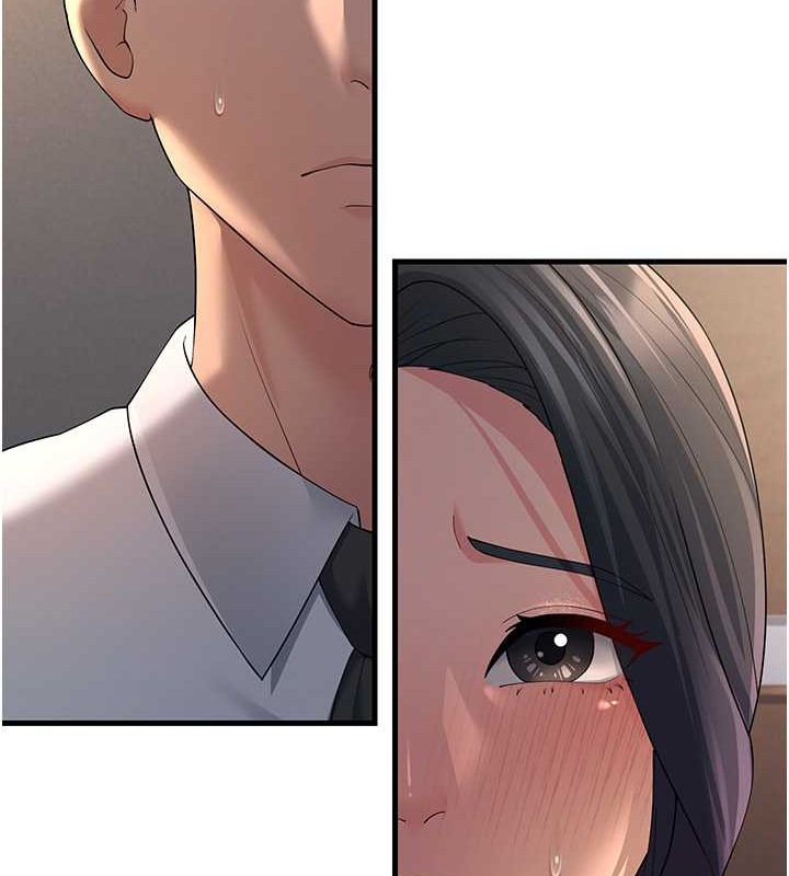 第46话-充满火药味的对峙 - 第151.jpg页