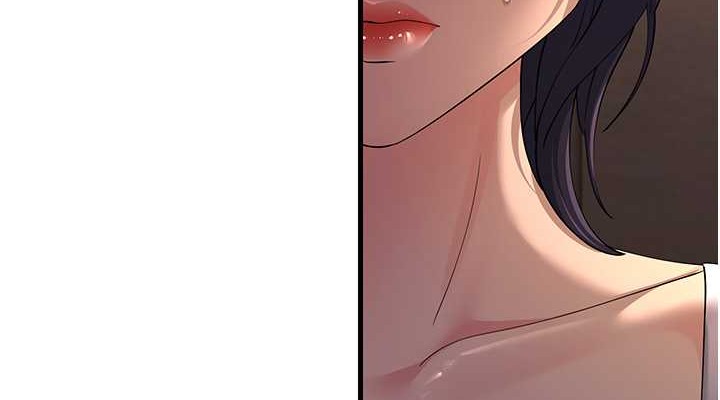 第46话-充满火药味的对峙 - 第152.jpg页