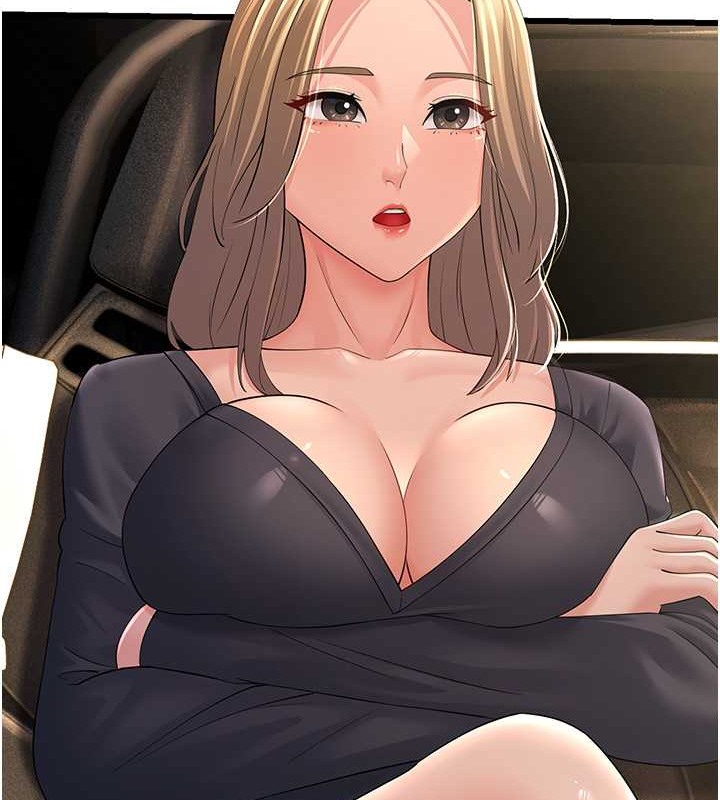 第46话-充满火药味的对峙 - 第161.jpg页