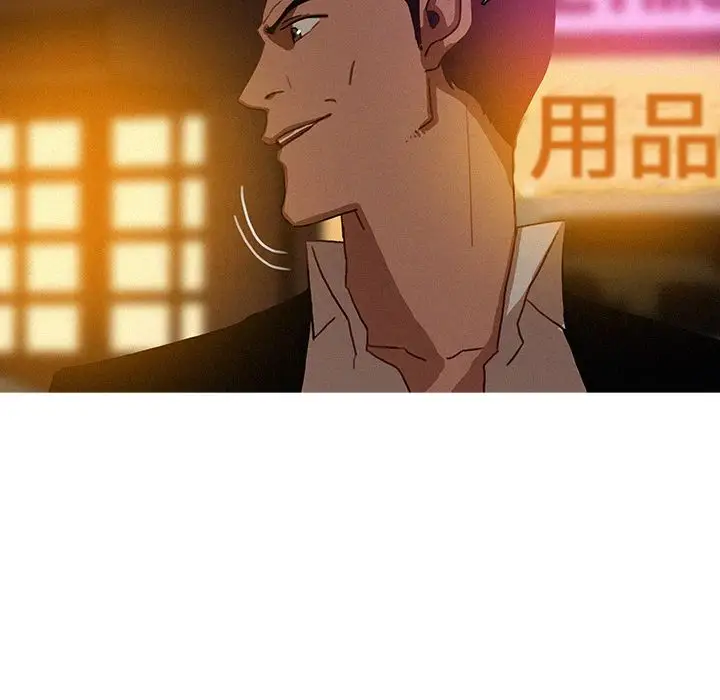 第19章 - 第72.jpg页
