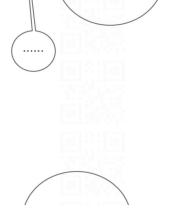第18话-罪恶感满点的户外偷情 - 第87.jpg页