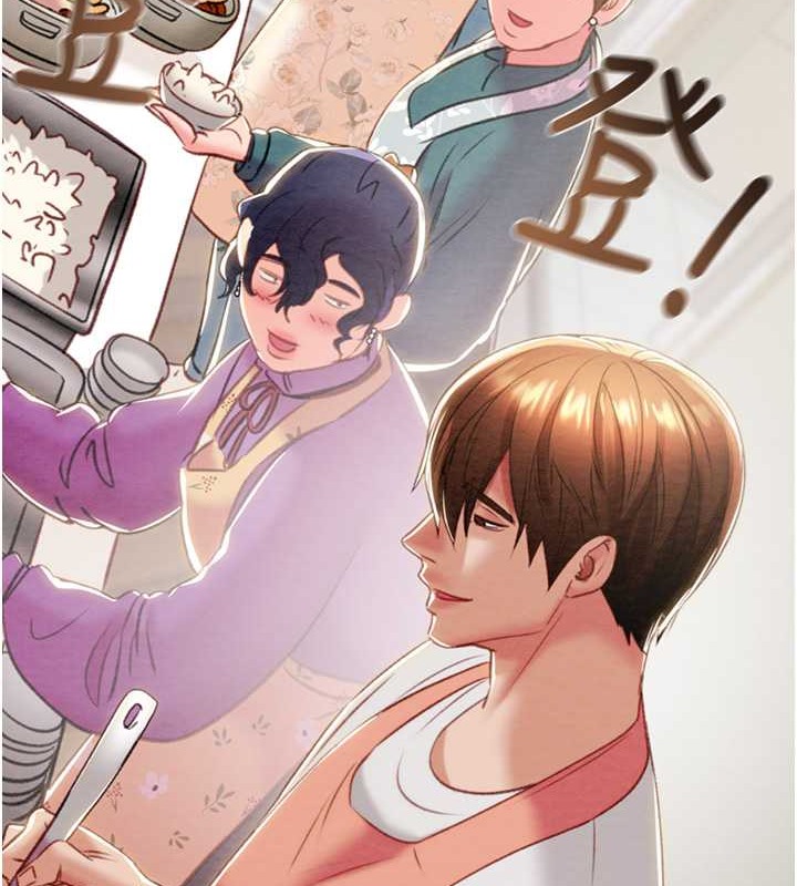 第18话-罪恶感满点的户外偷情 - 第111.jpg页