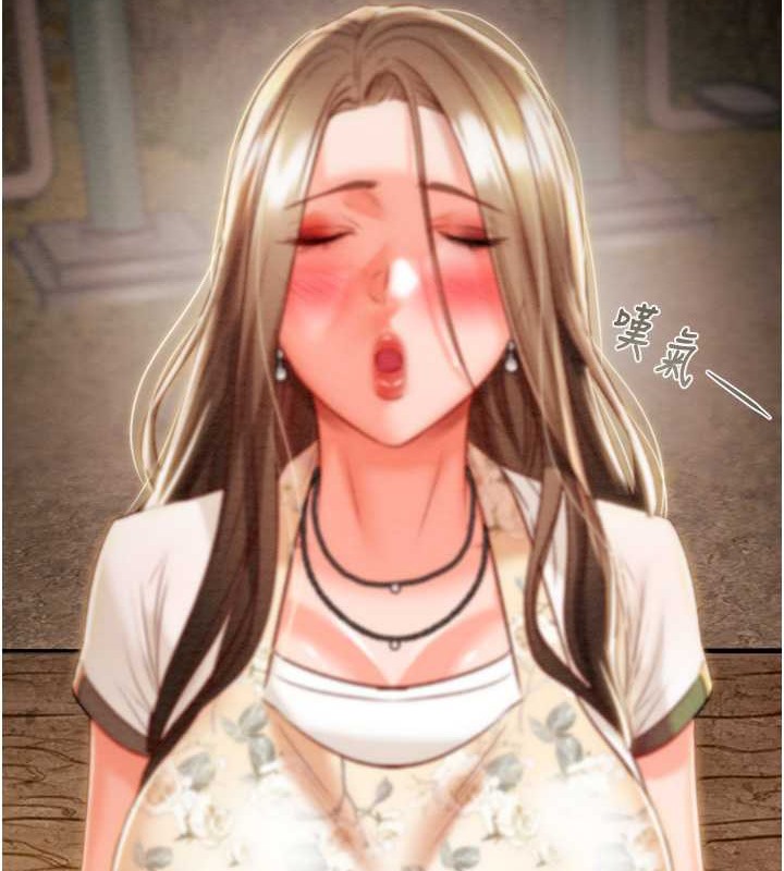 第18话-罪恶感满点的户外偷情 - 第148.jpg页