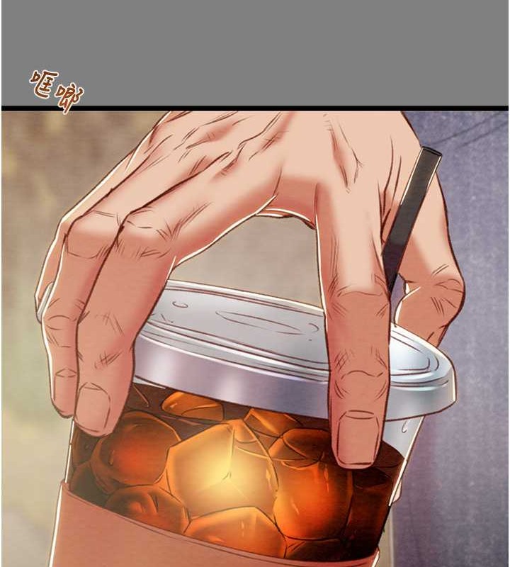 第18话-罪恶感满点的户外偷情 - 第151.jpg页