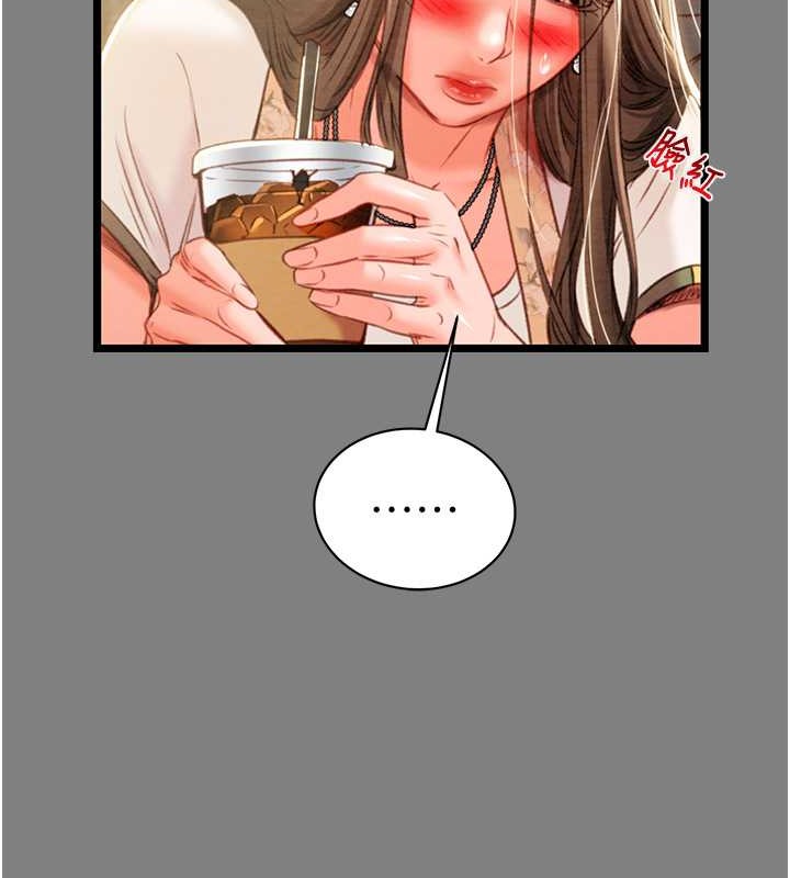 第18话-罪恶感满点的户外偷情 - 第163.jpg页