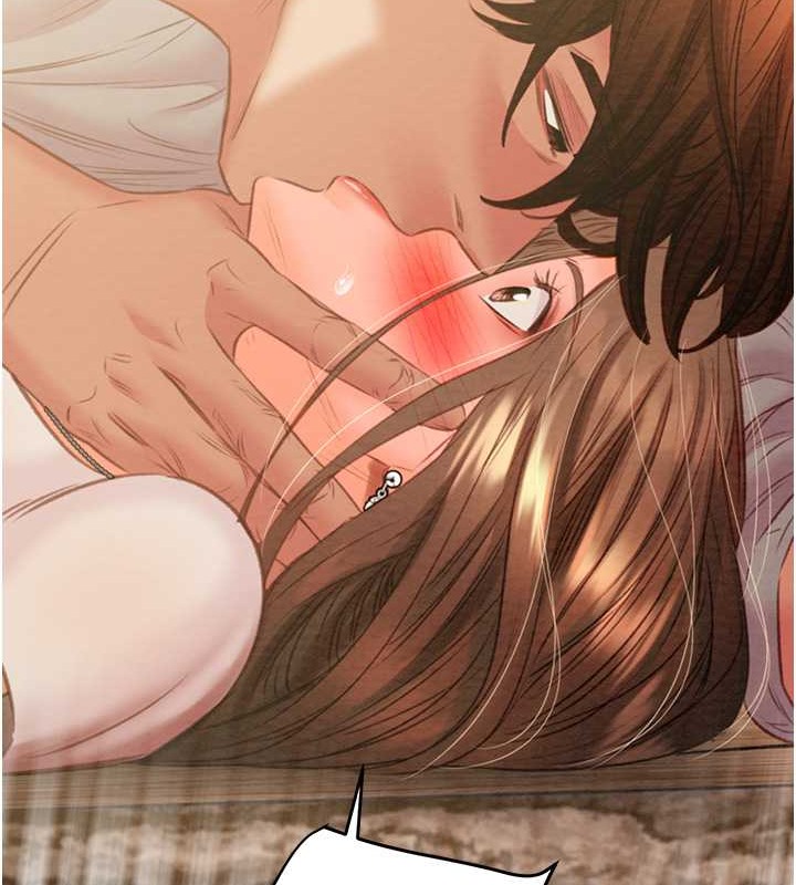 第18话-罪恶感满点的户外偷情 - 第206.jpg页