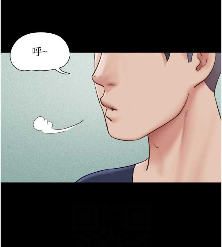 第12话-越陈越香的前女友 - 第19.jpg页