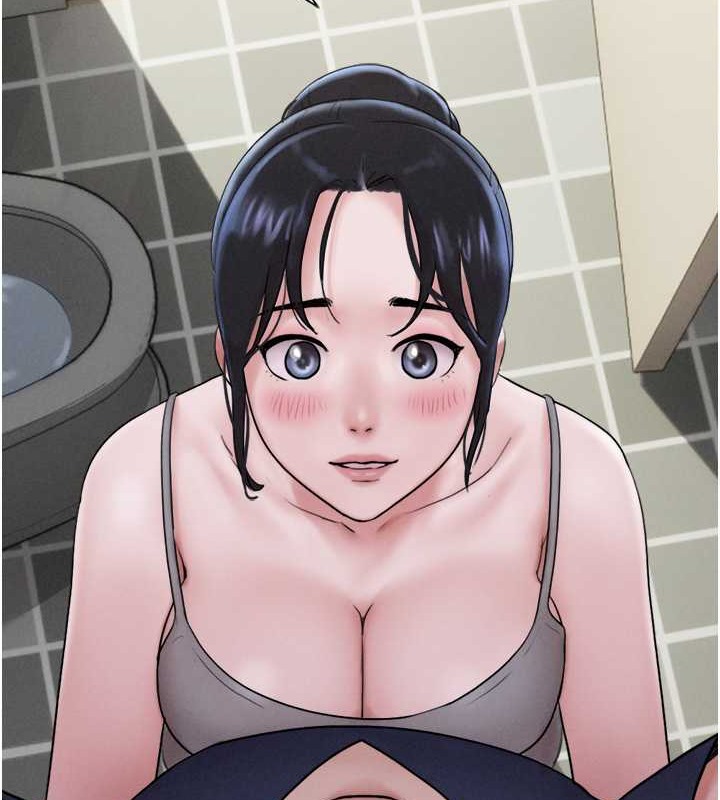 第12话-越陈越香的前女友 - 第77.jpg页