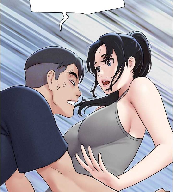 第12话-越陈越香的前女友 - 第110.jpg页