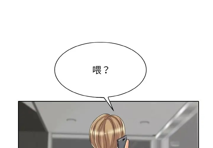 第32话 - 第1.jpg页