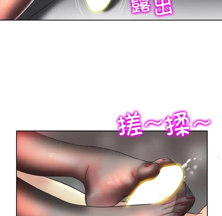 第32话 - 第63.jpg页