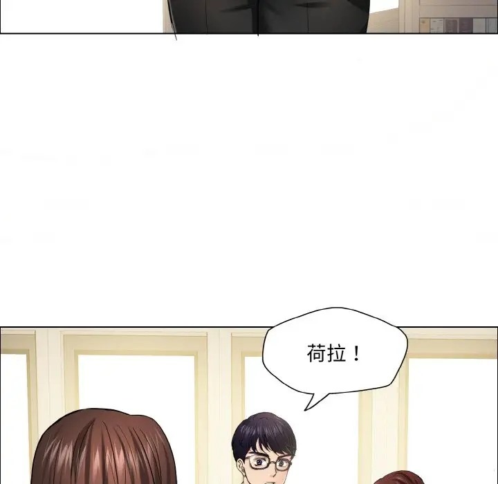 第29话 - 第23.jpg页