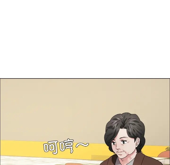 第29话 - 第41.jpg页