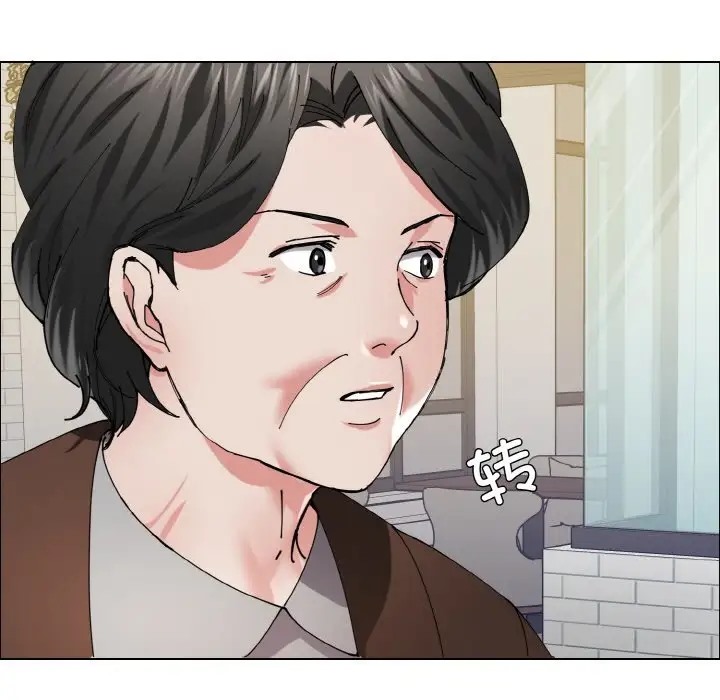 第29话 - 第53.jpg页
