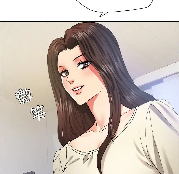 第29话 - 第93.jpg页