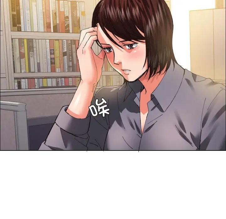 第29话 - 第103.jpg页