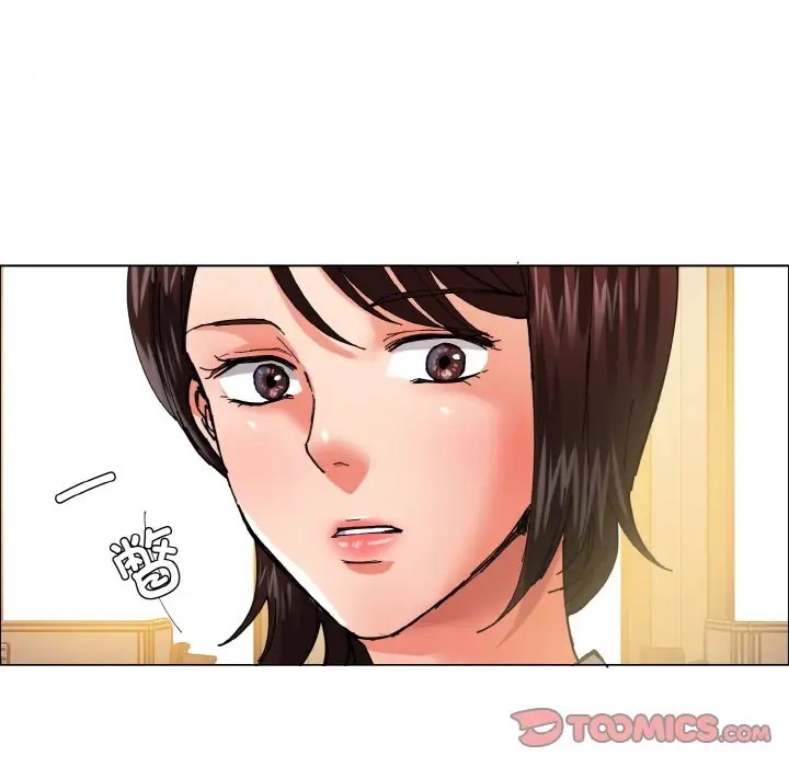 第29话 - 第104.jpg页