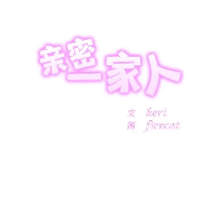 第44话 - 第11.jpg页