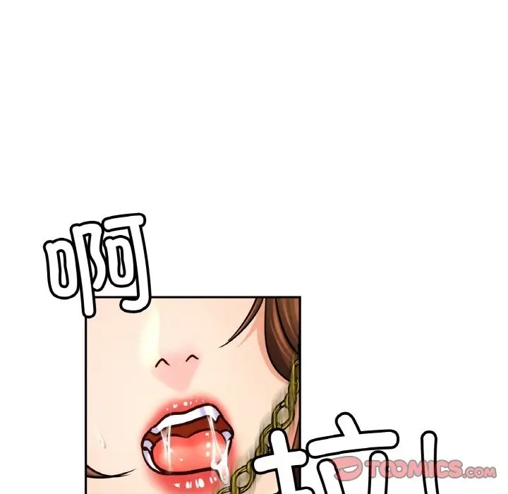 第44话 - 第69.jpg页