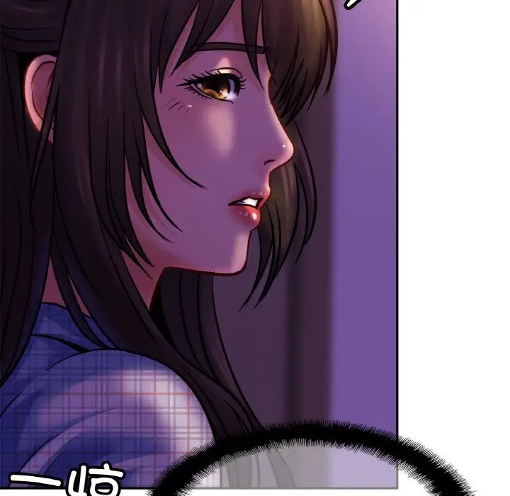 第44话 - 第125.jpg页