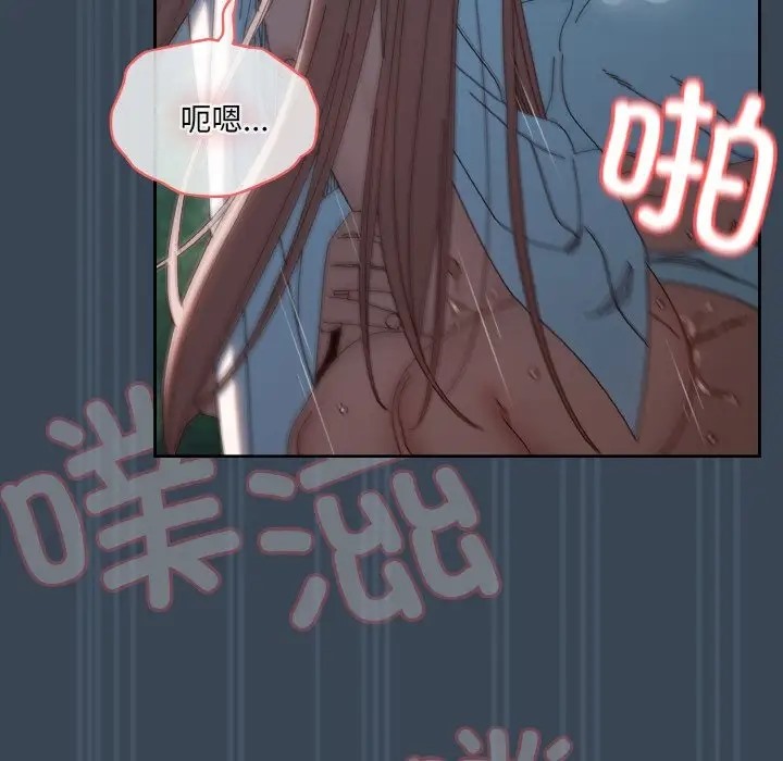 第38话 - 第7.jpg页
