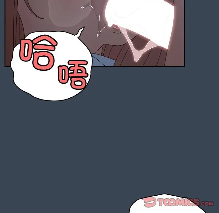 第38话 - 第21.jpg页