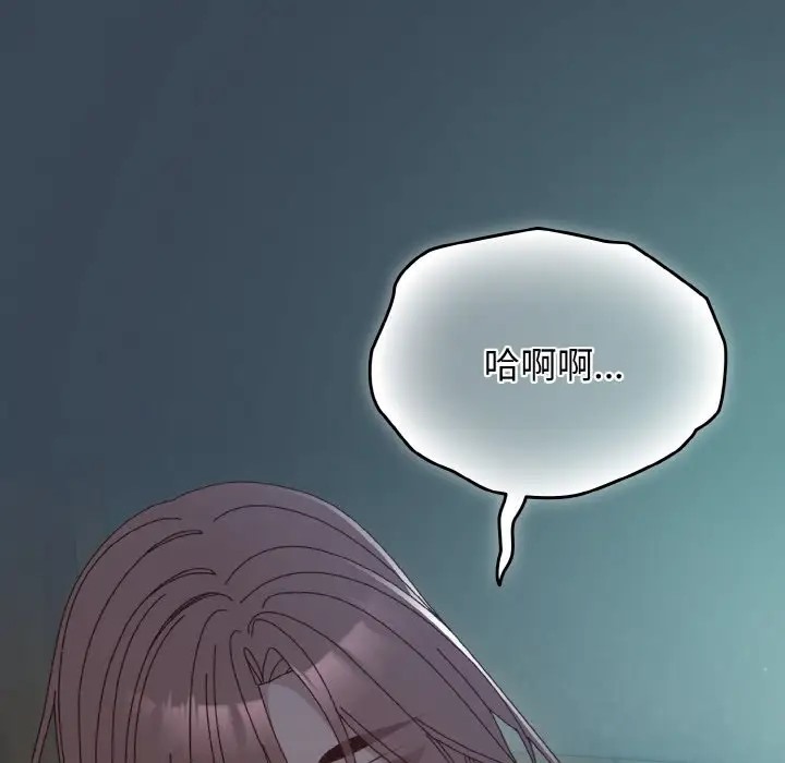 第38话 - 第24.jpg页