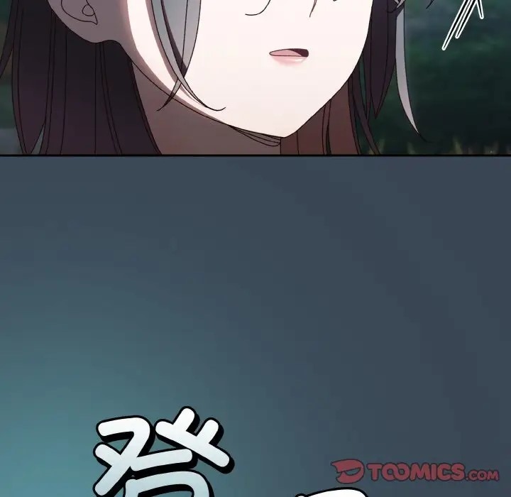 第38话 - 第45.jpg页