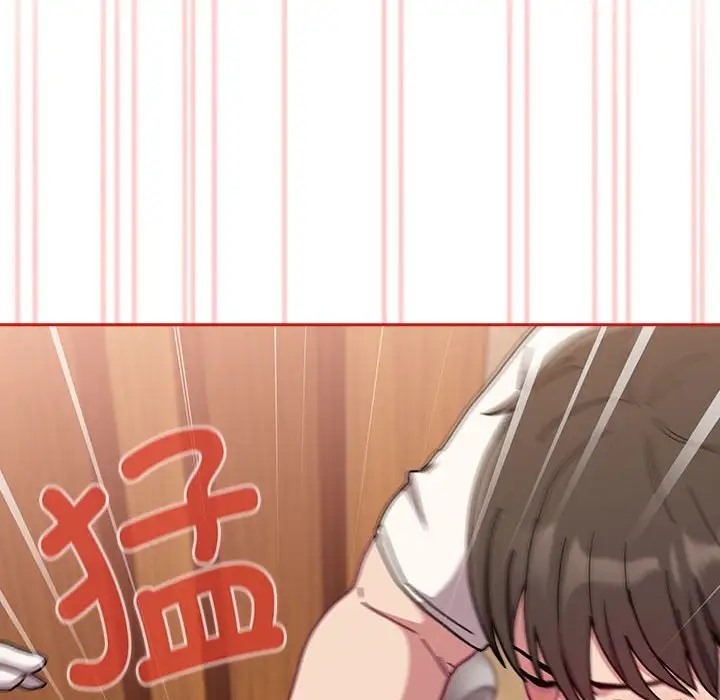 第88话 - 第10.jpg页