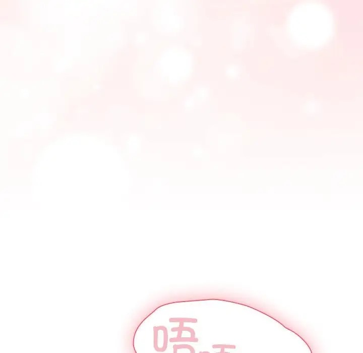第88话 - 第22.jpg页