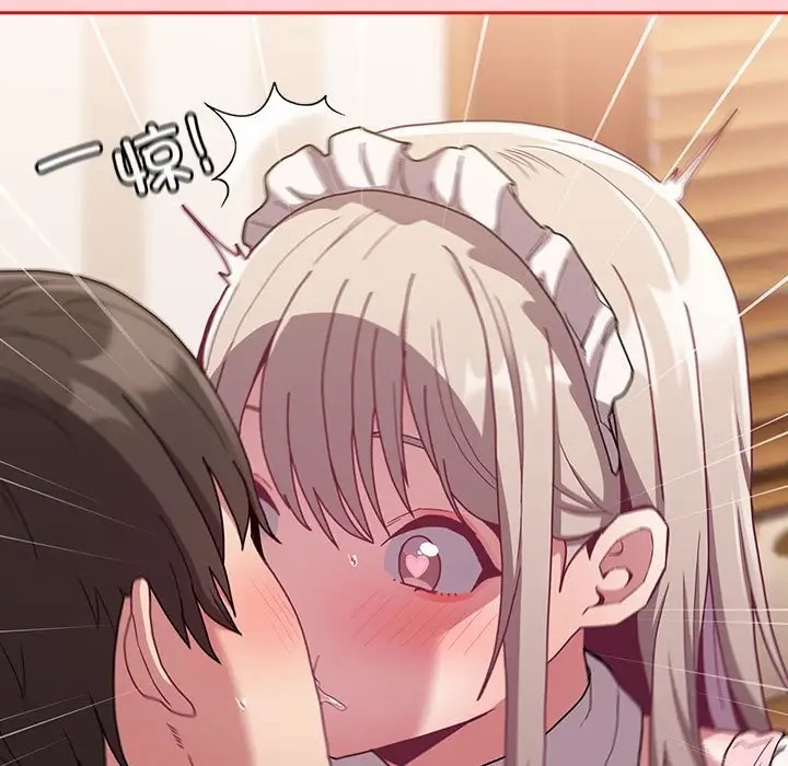 第88话 - 第25.jpg页