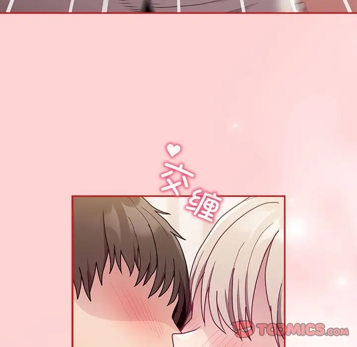 第88话 - 第27.jpg页